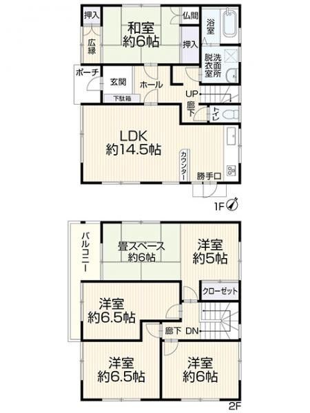 5LDK Detached House for Sale in Toyota City, Aichi - Thumbnail 2