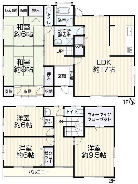 5LDK Detached House on Large Corner Lot in Nisshin, Aichi - Thumbnail 2