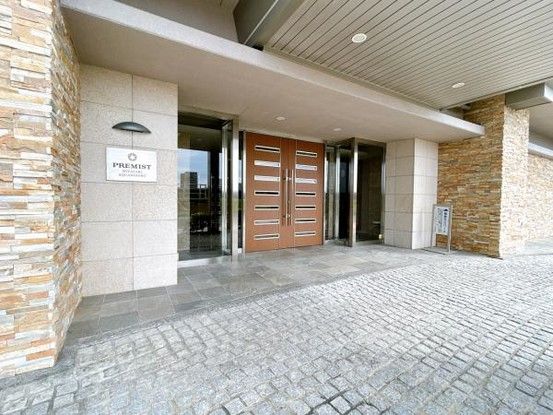 Renovated 4LDK Apartment in Miyazaki City, Miyazaki Prefecture - Thumbnail 4