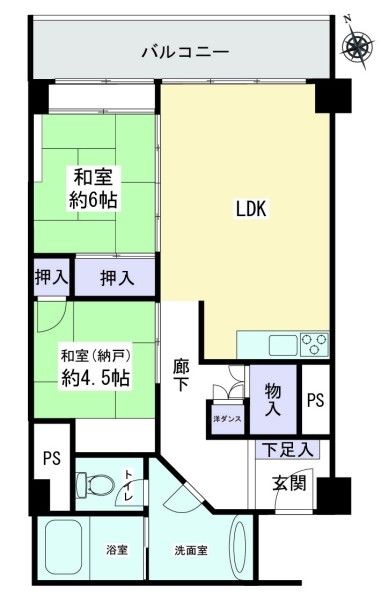 1SLDK Apartment for Sale in Atami, Shizuoka - 60.4 sqm - Thumbnail 3