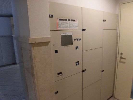 3SLDK Apartment for Sale in Kochi City, Kochi Prefecture - Thumbnail 4
