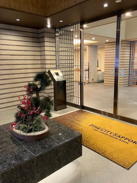 2LDK Apartment for Sale in Chuo-ku, Sapporo - 63.18 sqm - Thumbnail 4