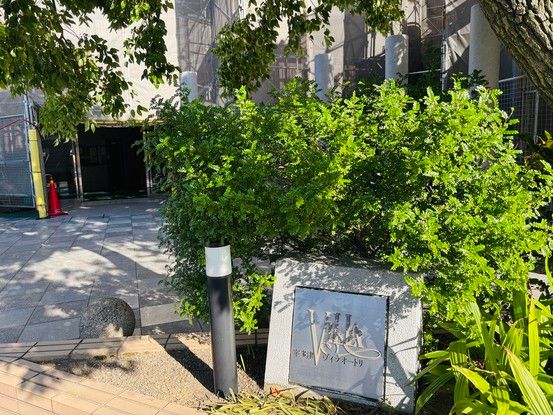 2LDK Apartment for Sale in Utazu, Kagawa – 88.82m² - Thumbnail 2