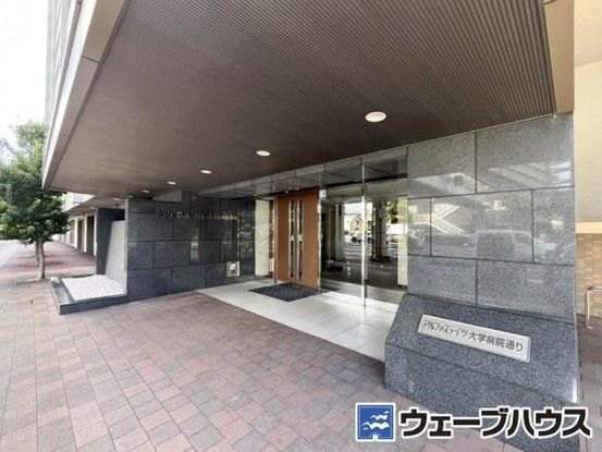 3LDK Apartment for Sale in Okayama City, 68 sqm - Thumbnail 2