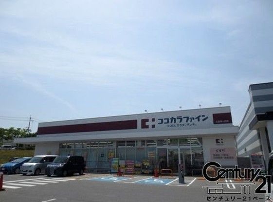 2SLDK Apartment for Sale in Ikoma, Nara Near Higashi Ikoma Station - Thumbnail 4