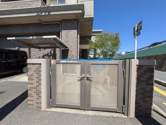 4LDK Apartment for Sale in Hiroshima City, 81.95m² - Thumbnail 2