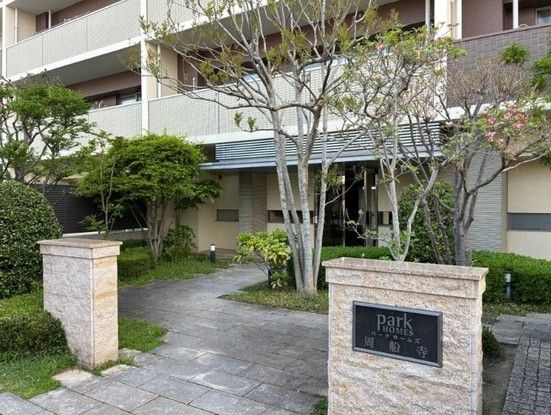 2LDK Apartment for Sale in Fukuoka City's Nishi Ward - Thumbnail 3