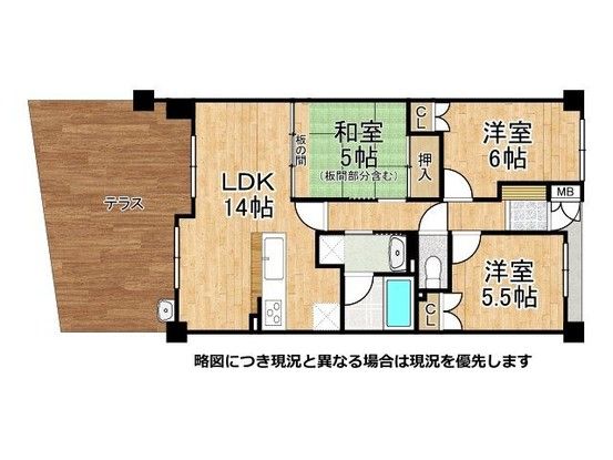 3LDK Apartment for Sale in Nara City, 65.74sqm - Thumbnail 2
