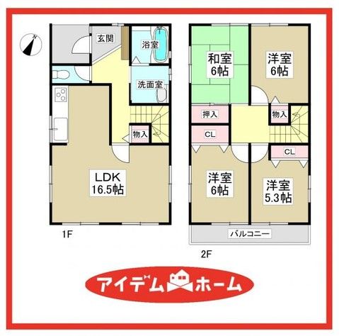 4LDK Corner Lot House with Renovation in Nagoya Nakagawa Ward - Thumbnail 4