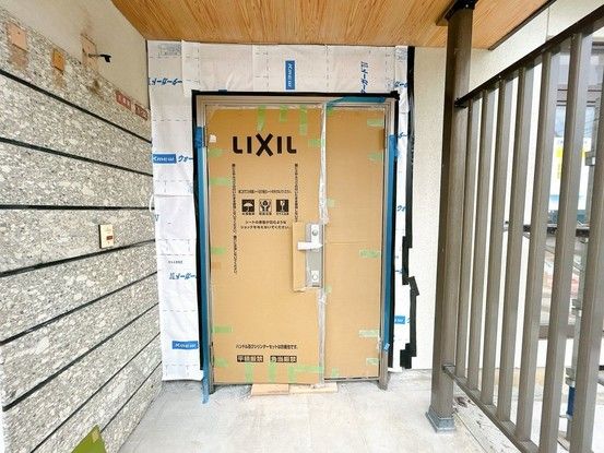 Renovated 4SLDK House in Tsuruoka, Yamagata - 158.83 sqm - Thumbnail 2
