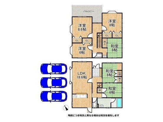 6LDK House for Sale in Kashiba, Nara - 146.7 sqm - Thumbnail 2