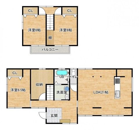 Renovated 3SLDK House for Sale in Aizumisato, Fukushima - Thumbnail 2