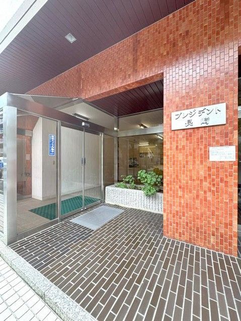 2LDK Renovated Apartment Near Gotomachi Station, Nagasaki - Thumbnail 2