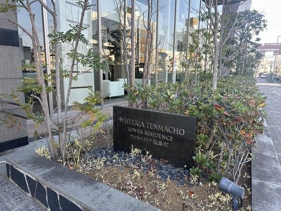 2LDK Apartment for Sale in Shizuoka City, Aoi Ward - Thumbnail 3