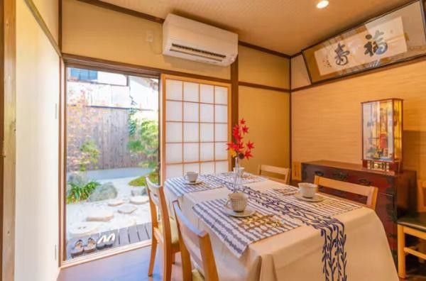 4K House in Kamigyo-ku, Kyoto for Sale - Thumbnail 2