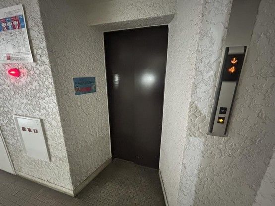 Renovated 1SLDK Apartment with Ocean View in Minami-ku, Hiroshima - Thumbnail 3