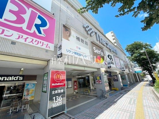 3LDK Apartment in Tama City, Tokyo for Sale near Seiseki-Sakuragaoka Station - Thumbnail 4