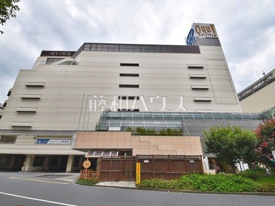 3LDK Apartment in Tama City, Tokyo for Sale near Seiseki-Sakuragaoka Station - Thumbnail 2