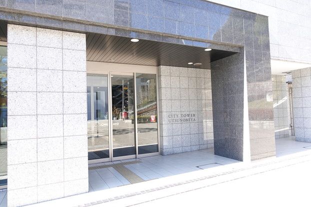 City Tower Utsunomiya 2LDK Apartment for Sale in Tochigi - Thumbnail 2