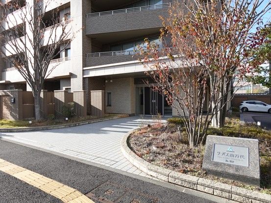 3LDK Apartment for Sale in Niigata City with River and Sea Views - Thumbnail 2