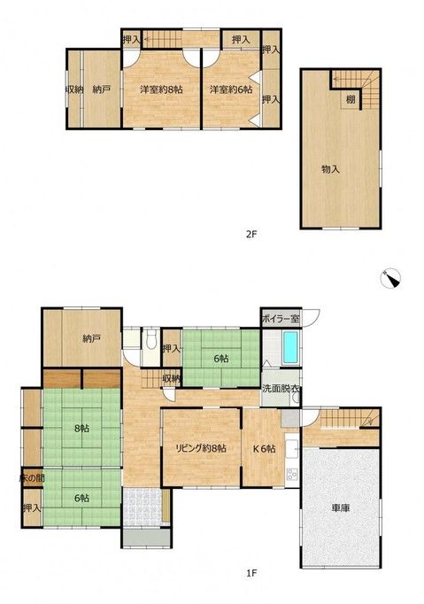 Renovated 5SLDK House in Yurihonjo, Akita – 139.93m² - Thumbnail 2