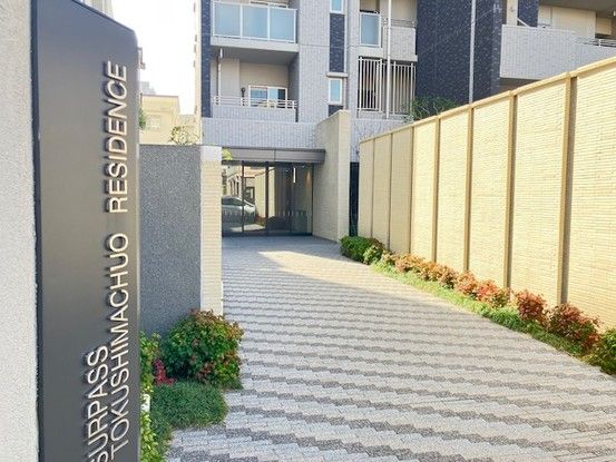 3LDK Apartment for Sale in Tokushima City – 80.39m², 9-min Walk to Station - Thumbnail 2