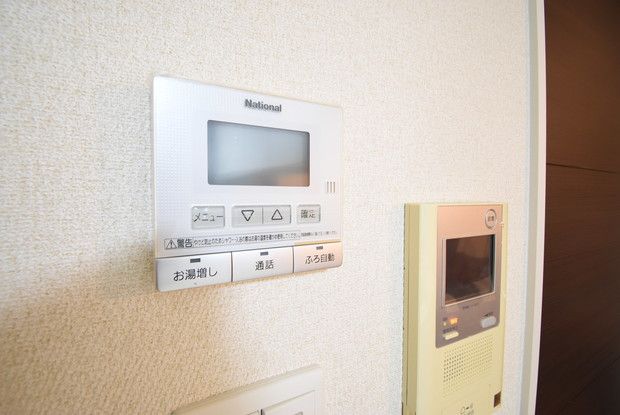 4LDK Apartment for Sale in Kumamoto City - 89 sqm - Thumbnail 3