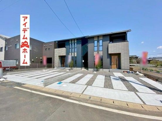 4LDK Detached House for Sale in Anjo City, Aichi - Thumbnail 3