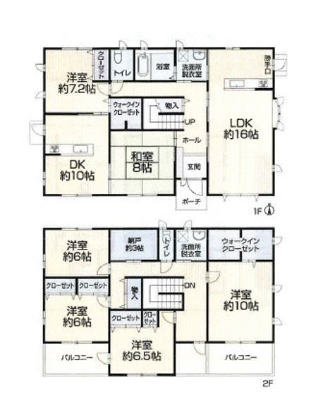 Spacious 6SLDK Detached House with Renovations in Isezaki - Thumbnail 2