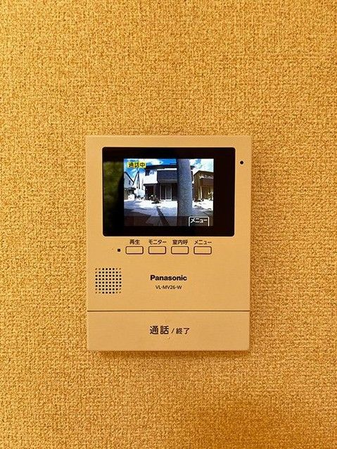 4LDK Detached House in Takarazuka, Hyogo - 96.88m2 - Thumbnail 3