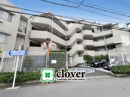 3LDK Apartment for Sale in Mitaka City, Tokyo - Thumbnail 4