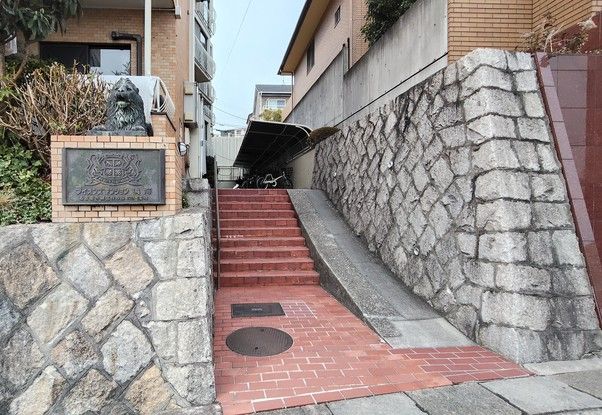 Lions Mansion Narumi 4DK Apartment for Sale in Nagoya - Thumbnail 3