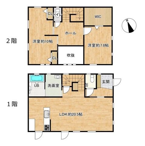 Renovated 2LDK House in Hanamaki, Iwate - Thumbnail 2