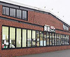 3DK House in Ukyo Ward, Kyoto - 103 sqm - Thumbnail 3