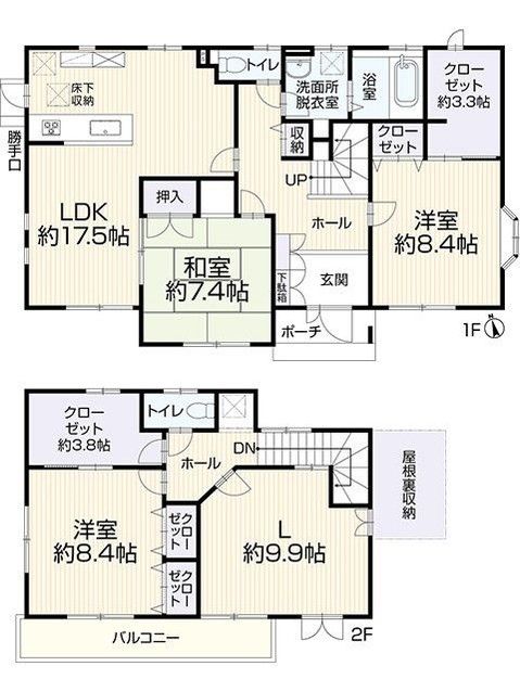 3LDK House for Sale in Toyokawa City, Aichi | 142 sqm - Thumbnail 2