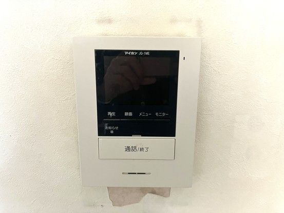 2LDK Apartment for Sale Near Ueda Station, Nagano - Thumbnail 4