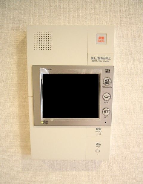 3LDK Apartment for Sale in Central Morioka, Iwate - Thumbnail 4