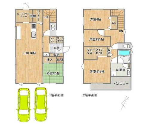 2017 Custom-Built House in Suita, Osaka - 4SLDK with Parking - Thumbnail 2