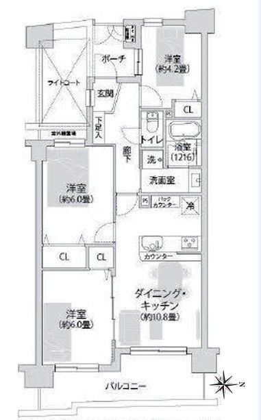 3DK Apartment for Sale in Toda City, Saitama - Thumbnail 2