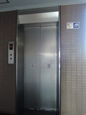 3LDK Apartment for Sale in Nagaizumi-cho, Shizuoka - Thumbnail 4