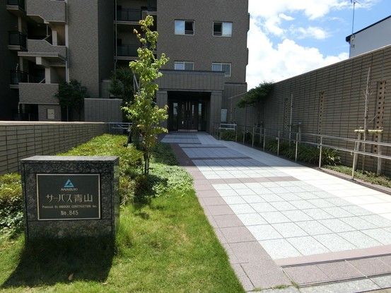 Servas Aoyama 3LDK Apartment for Sale in Niigata - Thumbnail 2
