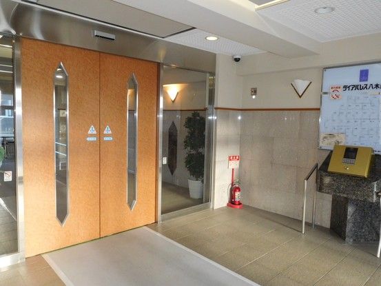 Dia Palace Yagiyama 3LDK Apartment with Private Garden in Sendai - Thumbnail 4