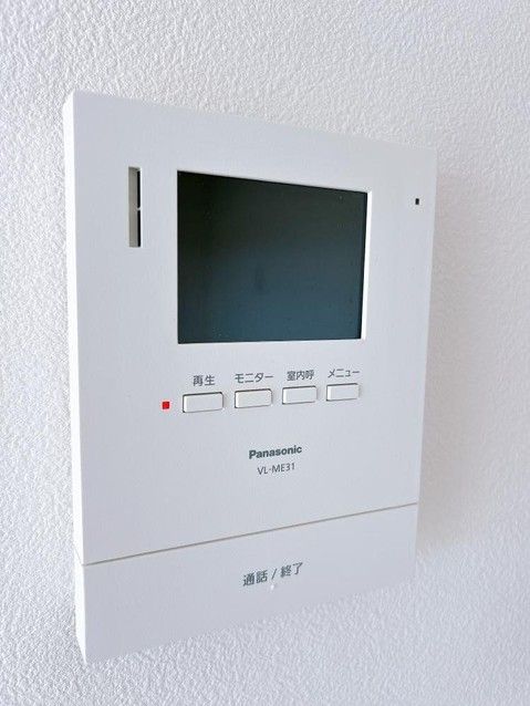 Renovated 3LDK Apartment in Numazu, Shizuoka - Thumbnail 3
