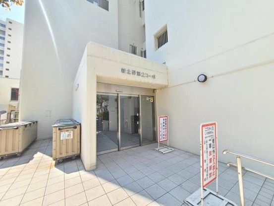 3LDK Apartment for Sale in Yodogawa Ward, Osaka - Thumbnail 4