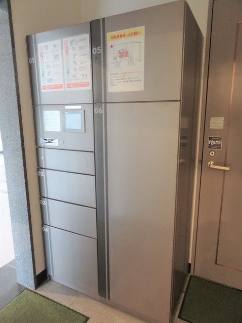 3LDK Apartment for Sale in Izumo, Shimane - 76.81 sqm - Thumbnail 4