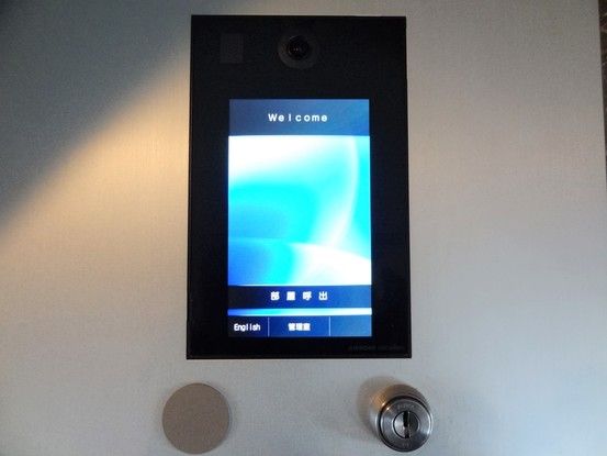 3LDK Apartment for Sale in Izumo, Shimane - 76.81 sqm - Thumbnail 2