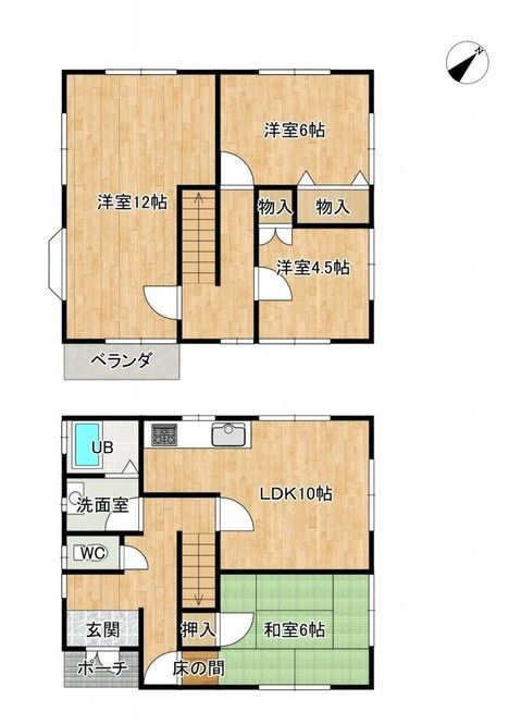 4LDK Renovated House for Sale in Hanamaki, Iwate - Thumbnail 2