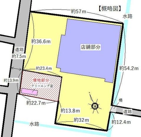 Former Supermarket Site with 355 Tsubo Shop/Warehouse in Tsu, Mie - Thumbnail 2