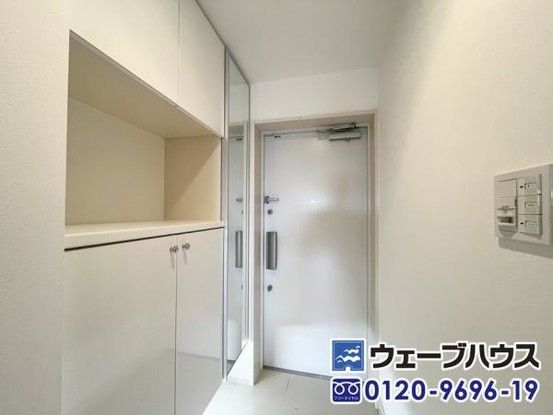 3LDK Apartment for Sale in Minami-ku, Okayama - Thumbnail 2