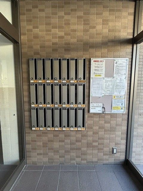Renovated 3LDK Apartment in Ogaki, Gifu Prefecture - Thumbnail 3